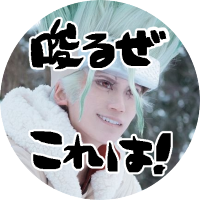みくる🌈มีคุรุ (@mmmmikuru) 's Twitter Profile Photo みくる🌈มีคุรุ (@mmmmikuru) 's Twitter Profile Photo