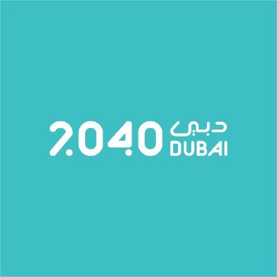 خطة دبي الحضرية 2040: نحو تنمية حضرية مستدامة  لتعزيز جودة الحياة-
Dubai Urban Master Plan 2040: toward sustainable urban development & best quality of life