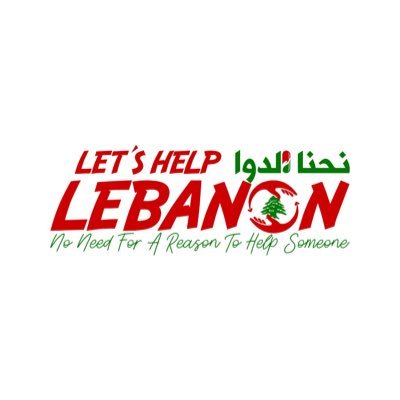 Lets Help Lebanon - نحنا الدوا , K&N 1459 founded 2019 , to help people in Medicines and Healthy Cases and Specially Kidney Patients  +9613359092