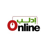 إدلب Online(@idleb_online) 's Twitter Profile Photo