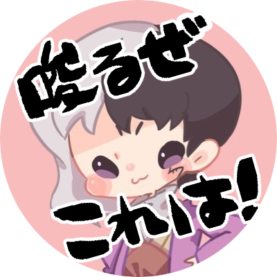 カスカさんのプロフィール画像