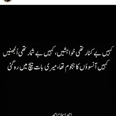 Mubeen306984931's profile picture. 