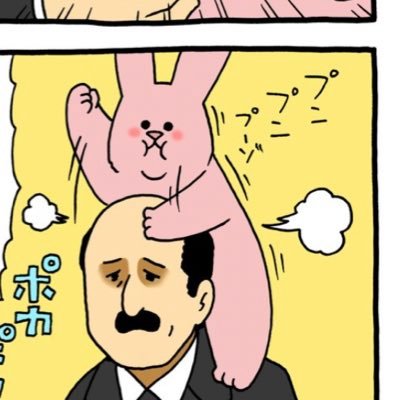 Namuzo🐰低浮上中さんのプロフィール画像