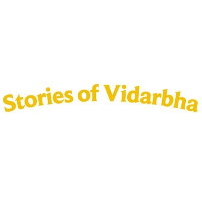 History and culture of Vidarbha