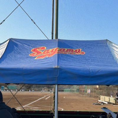 sayamasenior's profile picture. 狭山市に中学生の硬式野球チームをと、狭山市をはじめ、様々な方々のご協力のもとに2000年に設立いたしました。ＯＢ達も県内・県外の高校・大学や社会人野球で活躍しています。高校生になり甲子園へ行きたい！など、様々な子供達の夢をサポートしていきます。 そして、私達も野球を通じて仲間の輪を広げて行きたいと考えています。