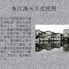 reathubradfomf's profile picture. Working on my fitness