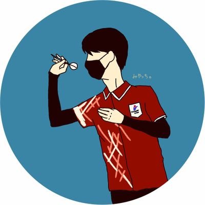 kei_miya524's profile picture. ㈱ケイズ代表/2025PERFECTスポンサー/2025JAPANオフィシャルメインスポンサー/プロダーツプレイヤーJAPAN所属/KONAMI麻雀格闘倶楽部サポーター/モンハン/プロスピA/ドラクエ/2014年舌ガン2019年完治/現在腰椎ヘルニア/アイコンくみころ様@corocoro9356作/スポンサー側で活動中