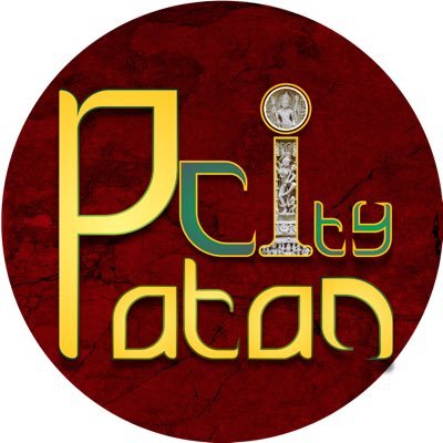 Patan City - પાટણ