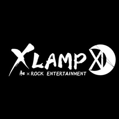 XLAMP 《公式》さんのプロフィール画像