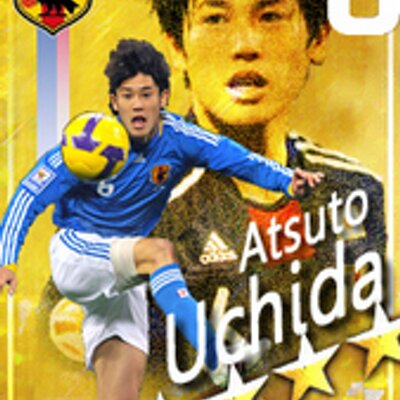 内田篤人 Utidaatuko Twitter 内田篤人 Utidaatuko Twitter