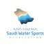 رابطة الرياضات المائية | Saudi Water Sports (@saudiwsa) Twitter profile photo رابطة الرياضات المائية | Saudi Water Sports (@saudiwsa) Twitter profile photo
