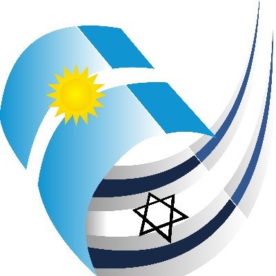 Desde 1948, la Cámara de Comercio Argentino Israelí trabaja en el fortalecimiento del intercambio bilateral, la vinculación entre entidades públicas y privadas.