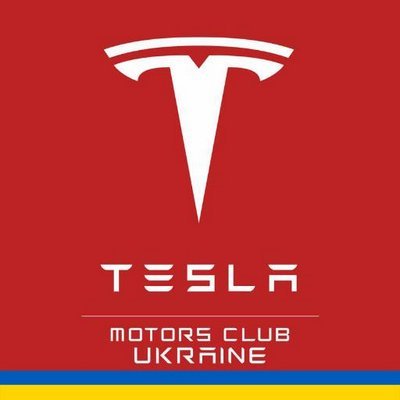 Unofficial Tesla Owners Club Ukraine