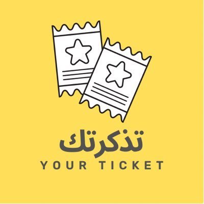 احجز تذكرتك الان..💛 توفير تذاكر لمعظم فعليات المملكة للتواصل وتساب☎️
@rupipian