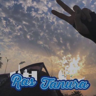 الـشہٰٖرقيہٰٖه⁹⁹ ، ♒️
