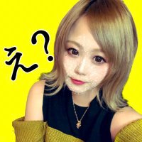 女帝りなねこ💛(@rixxneko1020) 's Twitter Profile Photo
