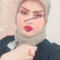 زهـرآء آلُِحٍسيني 𖠶 (@99z_k2) 's Twitter Profile