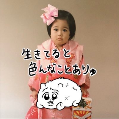 azarashidisco's profile picture. 頭取 社不