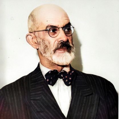 مرکز یادگارهای استاد سعید نفیسی، پس از درگذشت او در آبان سال ۱۳۴۵ و توسط خانوادهاش شکل گرفته و نیت و تعهد آن حفظ، احیا و نشر آثار به جا مانده از اوست.