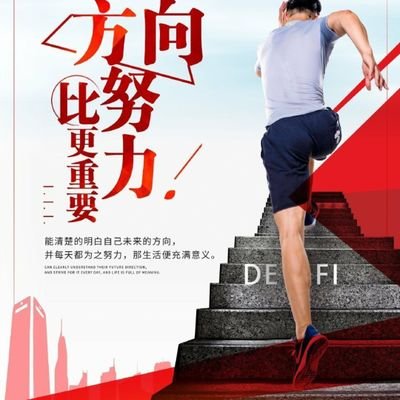DAO社区(100%互关)
TEFekRZZ9B8fX26AYjdBjHizxTKETKHupK