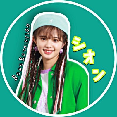 チュワパネ‼️ 都愛ちゃん推しです💚 #狂乱の都愛推し