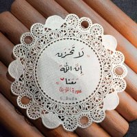 ★فاطمه☜ (@fofo1405f) 's Twitter Profile