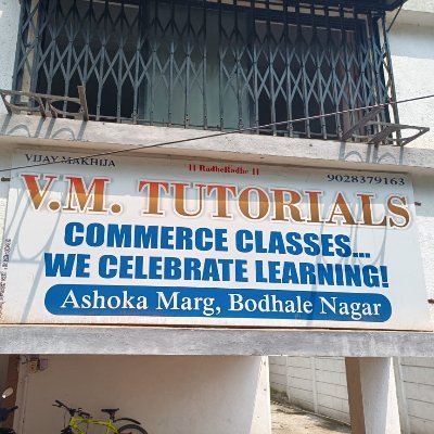 VMtutorials1's profile picture. Commerce Classes for all subjects