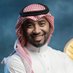 علي الأحمد (@alahmad2030) Twitter profile photo علي الأحمد (@alahmad2030) Twitter profile photo