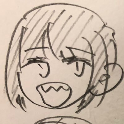 未辺@受験勉強さんのプロフィール画像
