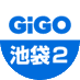 GiGO 池袋2号館 (@gigo_ikebukuro2) Twitter profile photo GiGO 池袋2号館 (@gigo_ikebukuro2) Twitter profile photo
