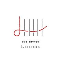 手紡ぎ手織りの学校 & shop 「Looms」 (@looms_morioka) Twitter profile photo