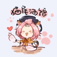 Genshin_Cat's Tail(@GenshinTail) 's Twitter Profile Photo