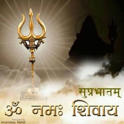 Love Nature,do respect nature, Nation is First. Sanatan Dharma is way of Life.