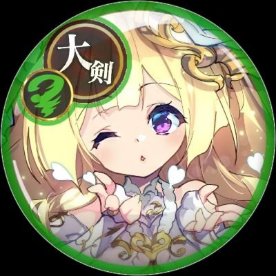 世界で一番ヨハネ様さんのプロフィール画像
