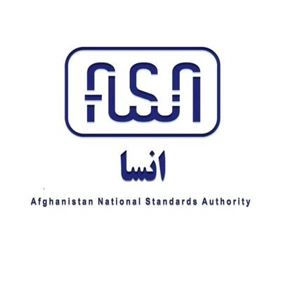 Afghanistan National Standards Authority (ANSA) is responsible for the maintenance of acceptable standards for product and services in Afghanistan.