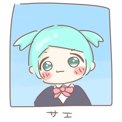 🈂️ エさんのプロフィール画像