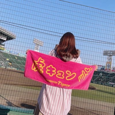 野球アカウント⚾︎ / Tigers / Carp(広島出身です✩.*˚) / 北條史也♡ / 森下暢仁♡ / 写真は赤ハート担当 / 現地1勝0敗 / カープ戦0勝0敗 / 日常ツイートも多めです⸜( ˶ ̇ᵕ ̇˶)⸝