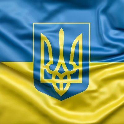 ¡Gloria a Ucrania!, ¡Gloria a sus héroes! (en ucraniano, Слава Україні! Героям слава!, Slava Ukrayini!