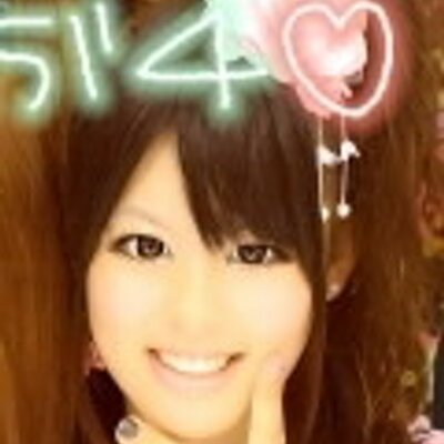 中島香織 Kaochan Twitter