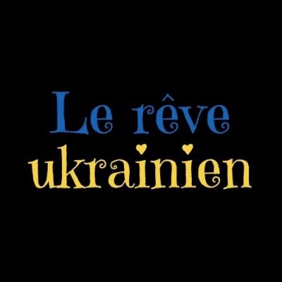 Le rêve ukrainien (українська мрія) est un collectif de ressortissants ukrainiens vivant en France et voulant aider l'Ukraine.