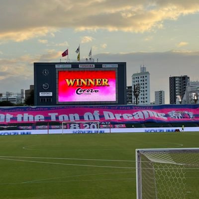 大阪→岡山大学法学部③ /セレッソ大阪⚽️/阪神