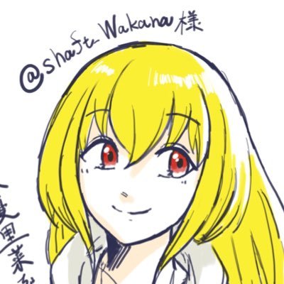 Shaft_Wakana