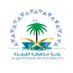 بلدية محافظة القنفذة (@qbaladi) Twitter profile photo بلدية محافظة القنفذة (@qbaladi) Twitter profile photo