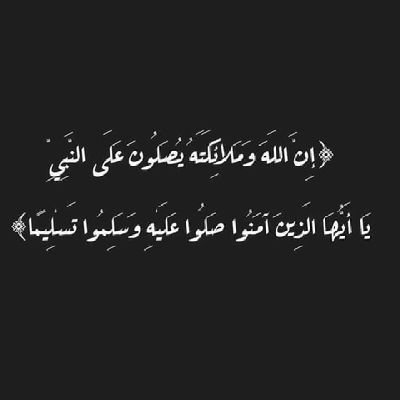 jksjsjsksk's profile picture. مهندس