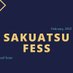 SAKUATSUFESS 🍯 (@sakuatsufess) Twitter profile photo