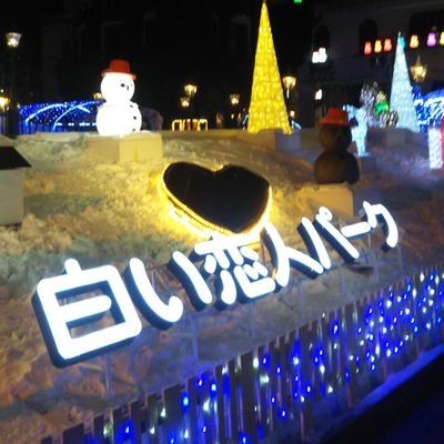 sak3214's profile picture. スロット(特に5や6スロのジャグラー)なら時間さえあれば1日中同じ台やるときあります
他に趣味はエスコンで野球のビジター観戦(楽天、ソフトバンク応援)ドライブとカラオケです
時々、ゴルフの打ちっぱなしへも行きます‼️
3年前からコースも行きました⛳
怪しいフォロー以外はすべてフォロバするのでよろしく👍