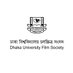 Dhaka University Film Society (@DUFS_DU) Twitter profile photo