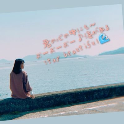 naoko🌼 (@QDt5nJGtmK3TMWr) / Posts / X