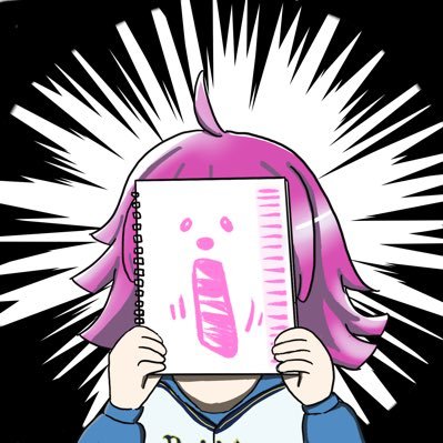 すんさんのプロフィール写真