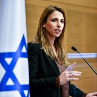 🟠Michal Shir - מיכל שיר (@michalshir) 's Twitter Profile